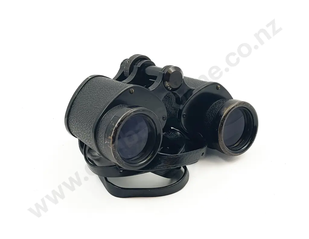 Pair Of Nippon Kogaku Nikon 9 x 35 Binoculars Image 1++