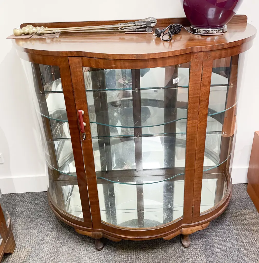 Unique Proportioned Mahogany China Cabinet Image 1++