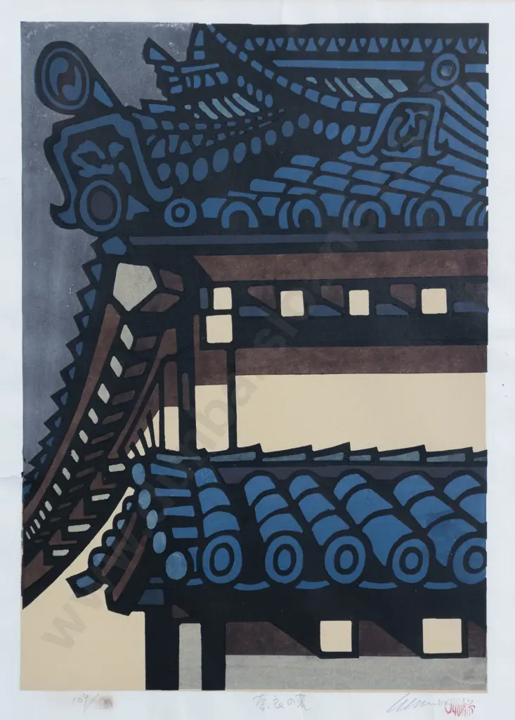 Unknown Artist - Rooftops Image 1++