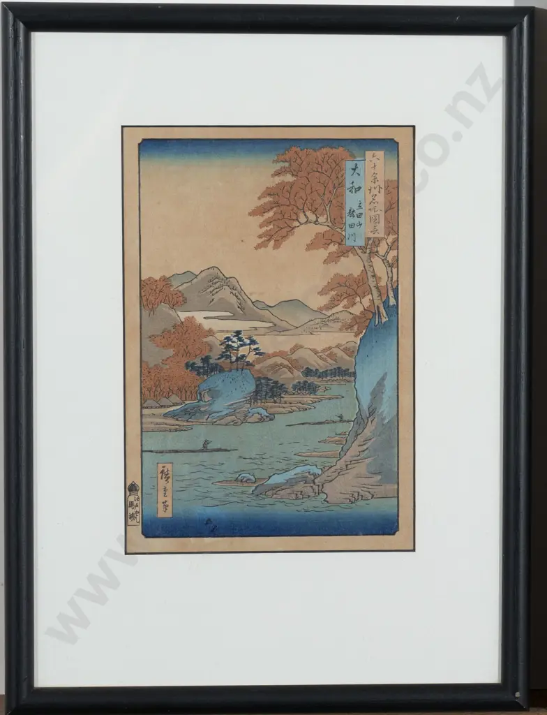 Two Japanese Woodblock Prints Image 1++