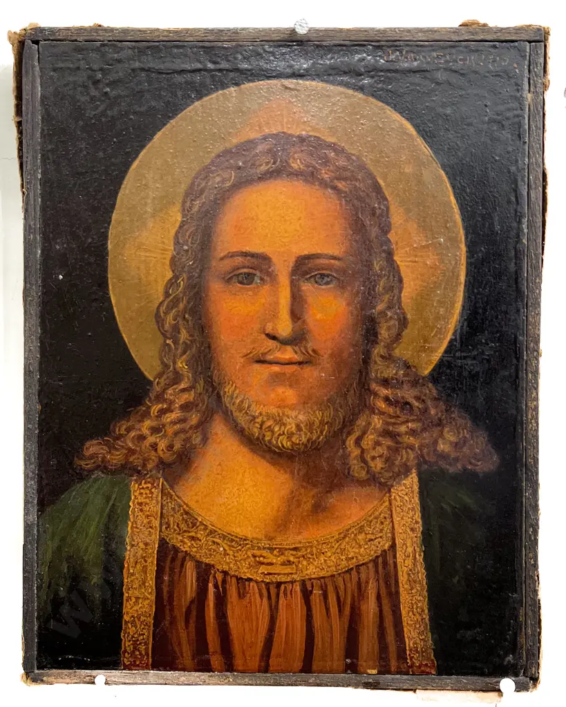 C19th Icon Depicting Jesus with Halo Image 1++