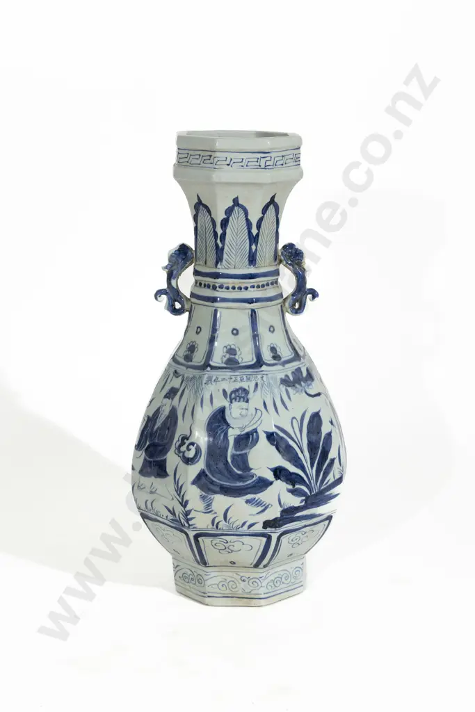 Modern Chinese Two-Handled Blue and White Vase Image 1++