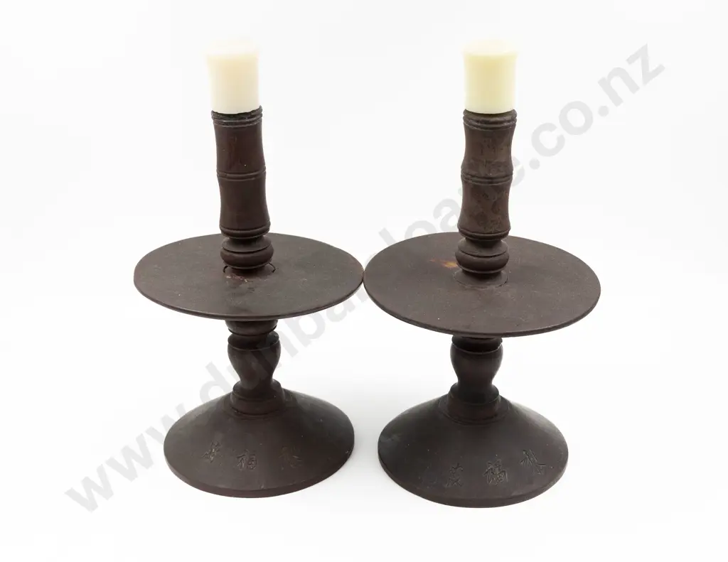 Pair Of Stained Rustic Chinese Wooden Candlesticks Image 1++
