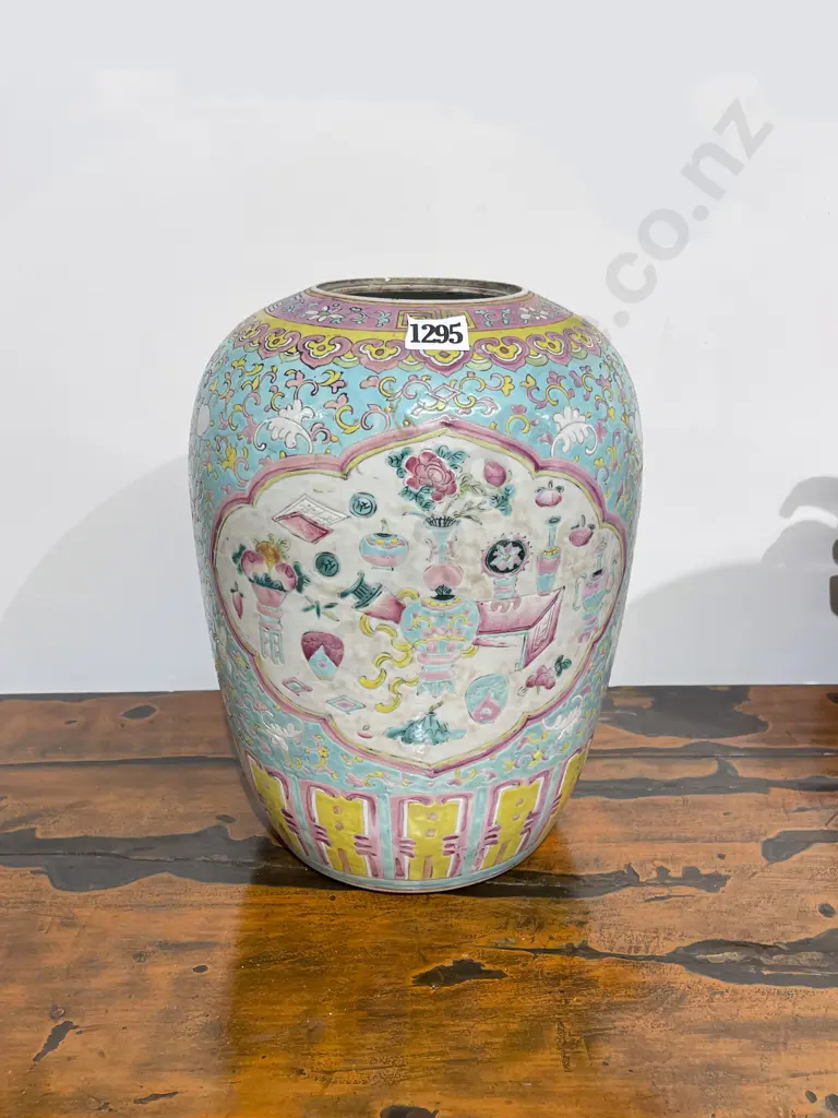 Famille Rose Cantonese Ginger Jar Image 1++