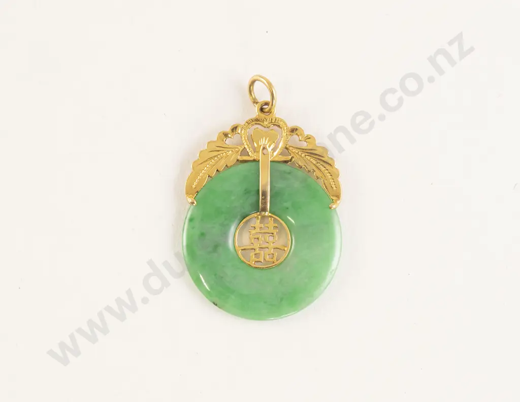 18ct Mounted Fine Apple Green Jade Bi-Disc Pendant Image 1++