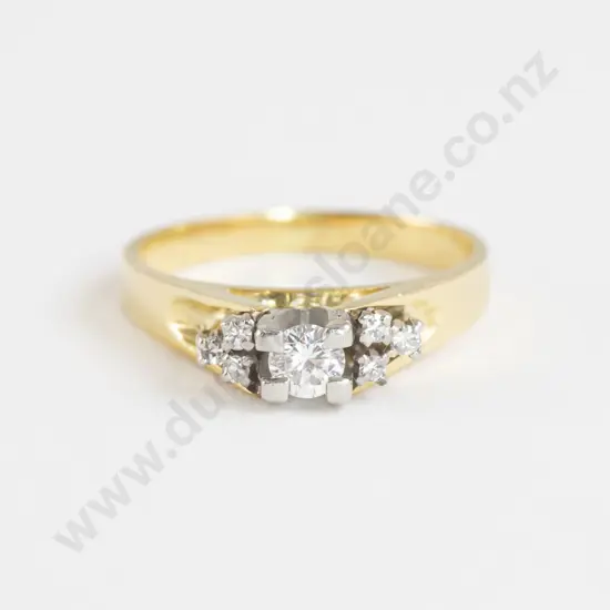 18ct Yellow and White Gold Diamond Coronet Ring