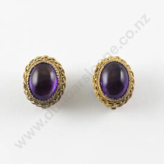 Pair Silver Gilt Filigree Mounted Single Amethyst Stud Earrings