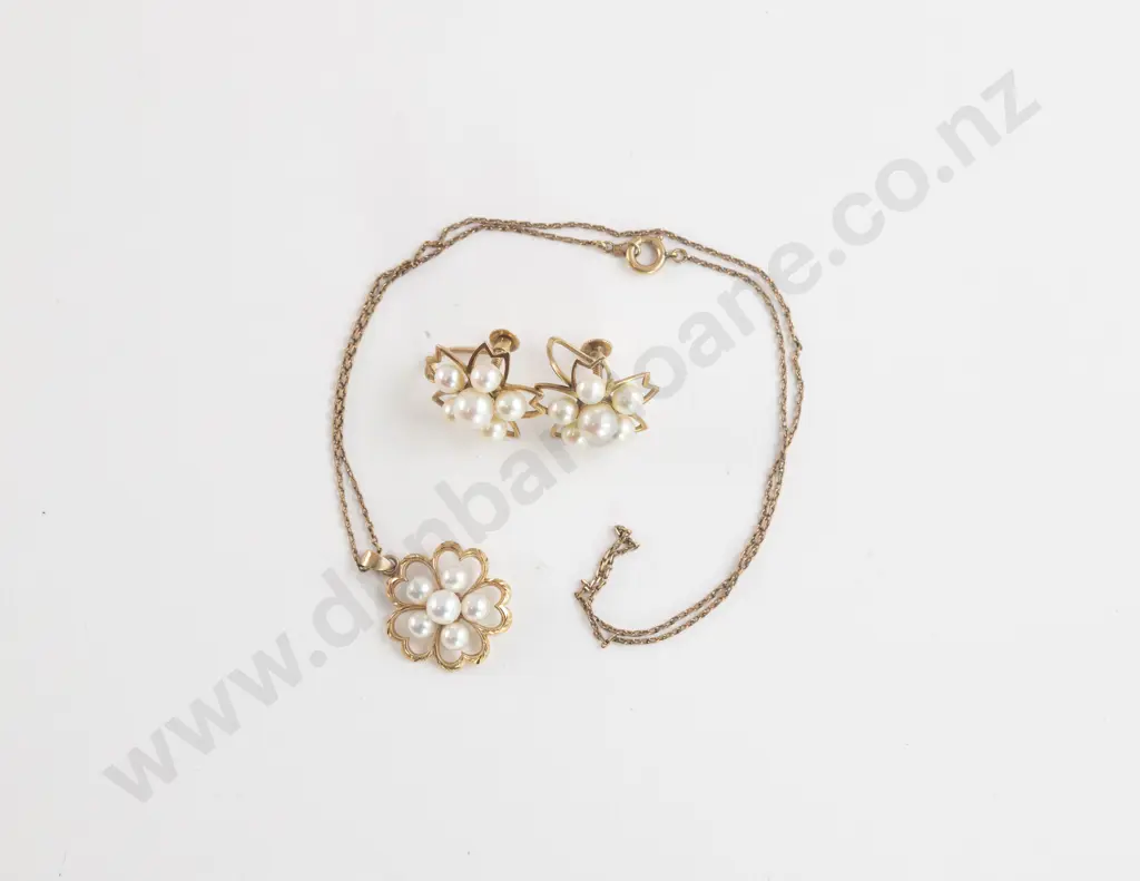 14ct Cultured Pearl Floret Spray Pendant on Chain with Earrings Image 1++
