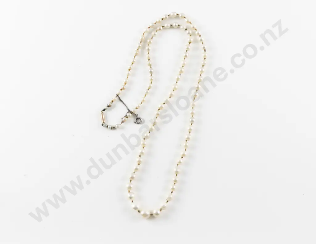 Vintage Single Strand Graduated Cultured Pearl Necklace Image 1++