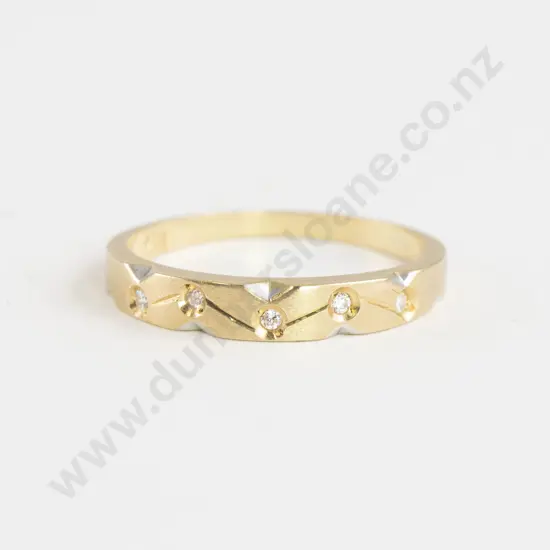 18ct  Five Stone Diamond Eternity Band