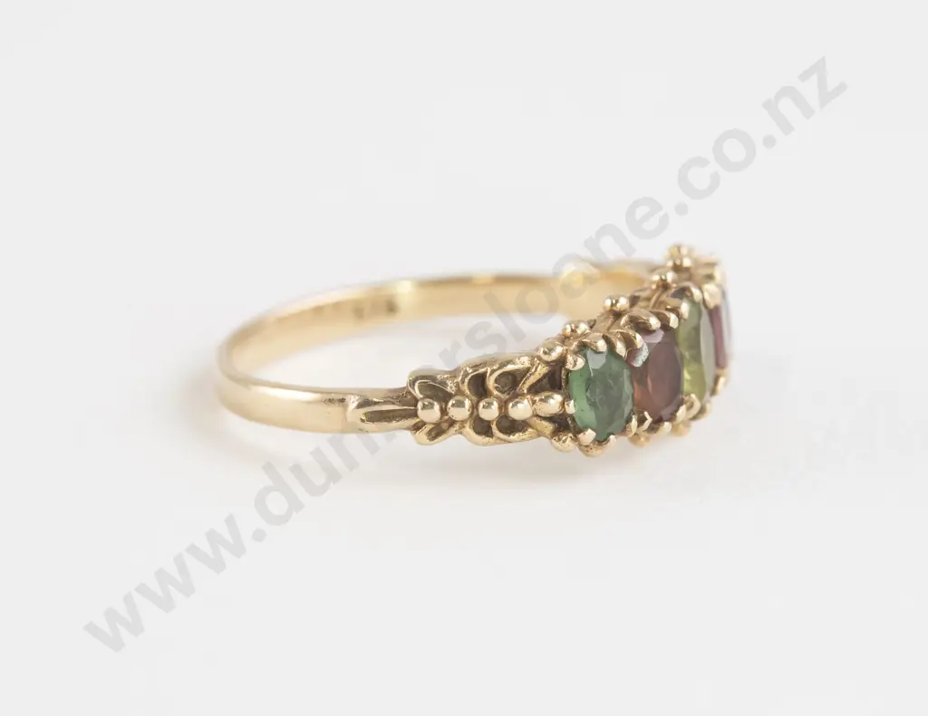9ct Five Stone Gemstone Bridge Ring Image 1++