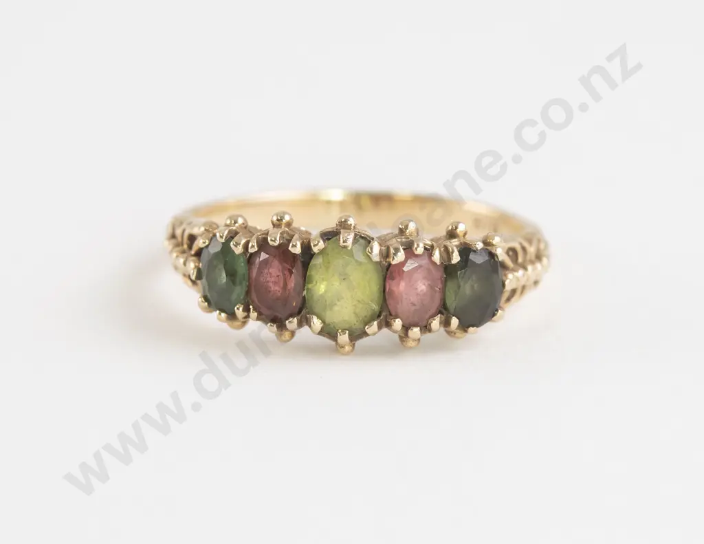 9ct Five Stone Gemstone Bridge Ring Image 1++
