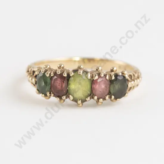 9ct Five Stone Gemstone Bridge Ring