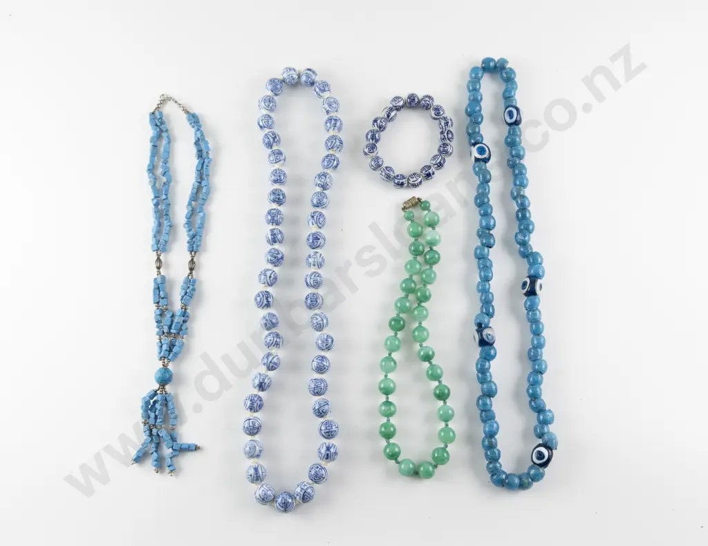 Four Vintage Bead Necklaces Image 1++