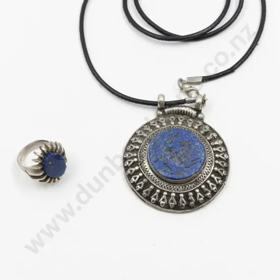 Vintage Afghanistan/Pakistan Tribal .925 Silver and Lapis Lazuli Pendant