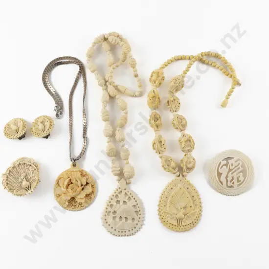 Vintage Indian Carved Bone Peacock Bead and Pendant Necklace