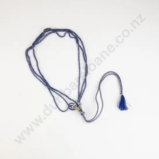 Triple Strand Slightly Graduated Native Facet Cut Sapphire Bead Necklace