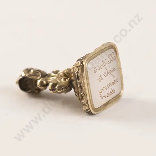 Early C19th 9ct Gold and White Agate Intaglio Seal Fob