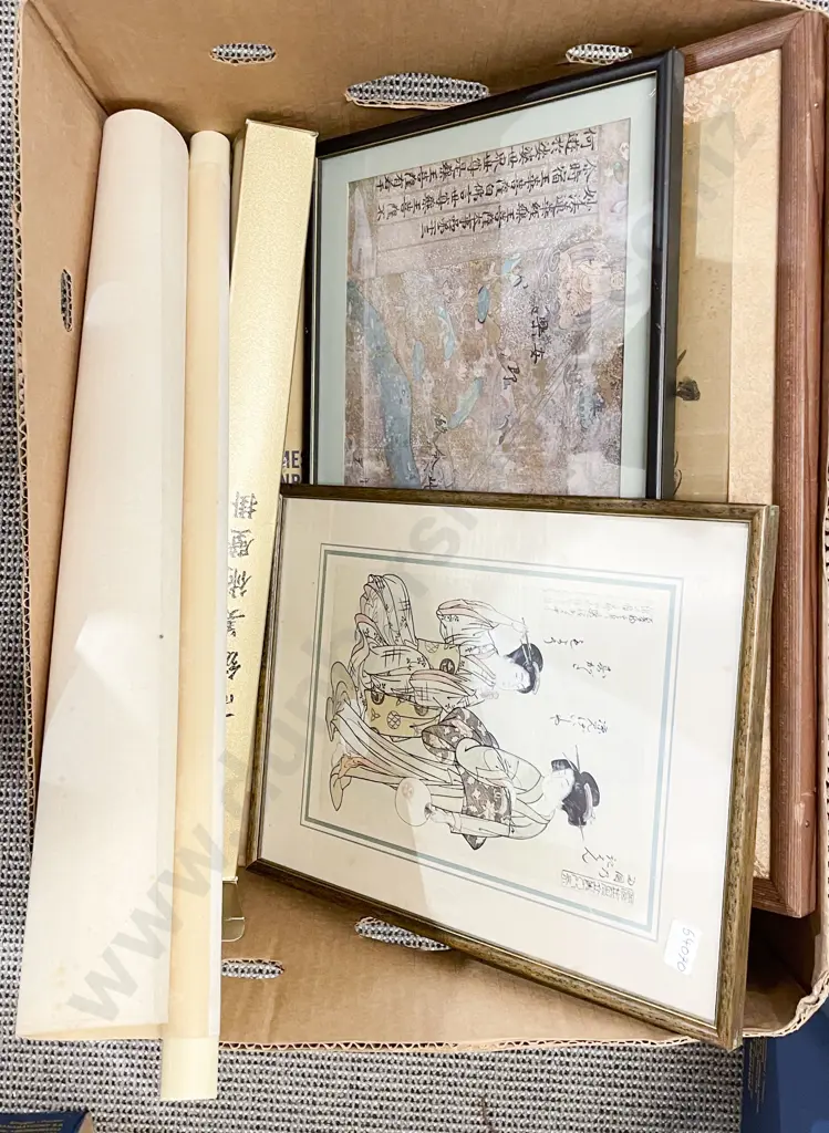 Quantity of Assorted Asian Artworks Image 1++