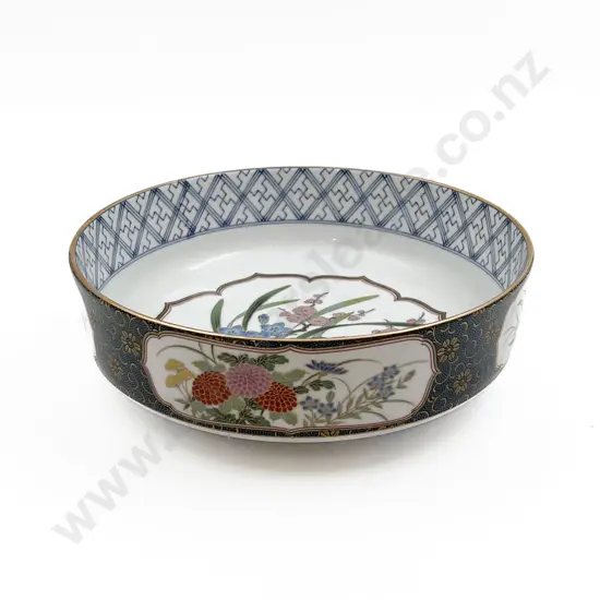 Decorative Chinese Fruit Bowl