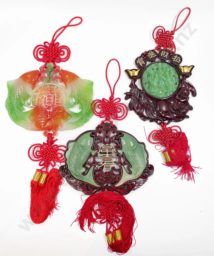 Three Assorted Boxed Chinese Wall Ornaments Image 1++
