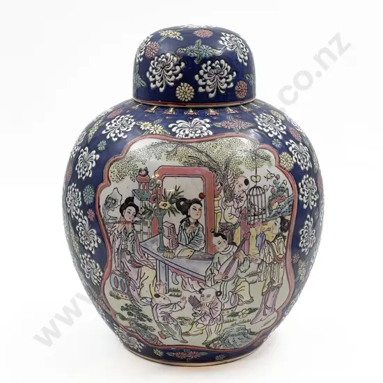 Large Chinese Ginger Jar