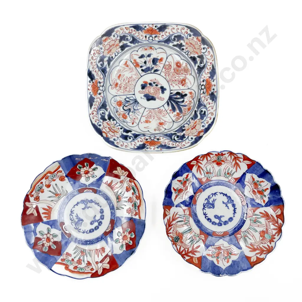 Pair of Imari Plates and Other Image 1++