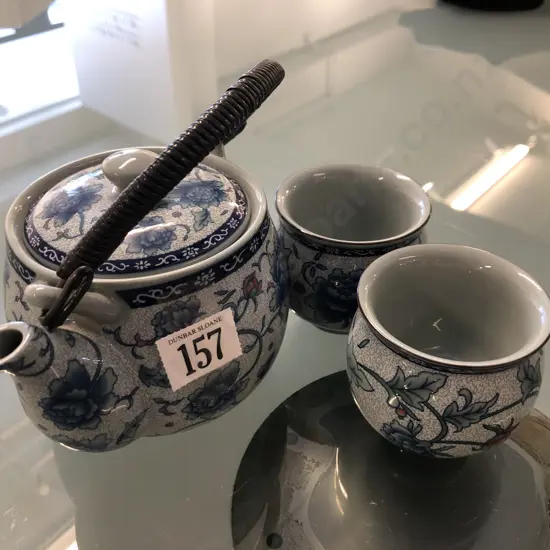 Japanese Tea Pot and Two Matching Cups *PLEASE NOTE PHOTO CHANGE