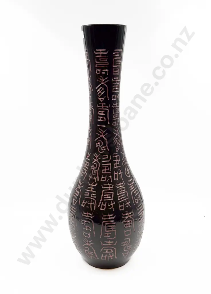 Large Chinese Vase Image 1++