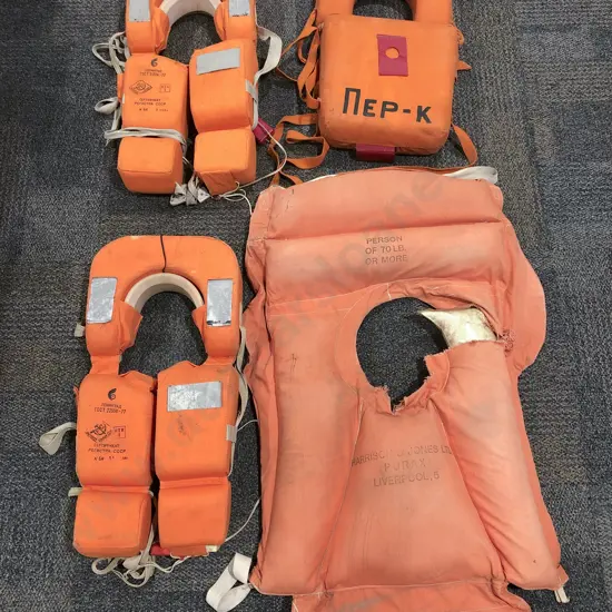 Two Boxes of Assorted Life Jackets