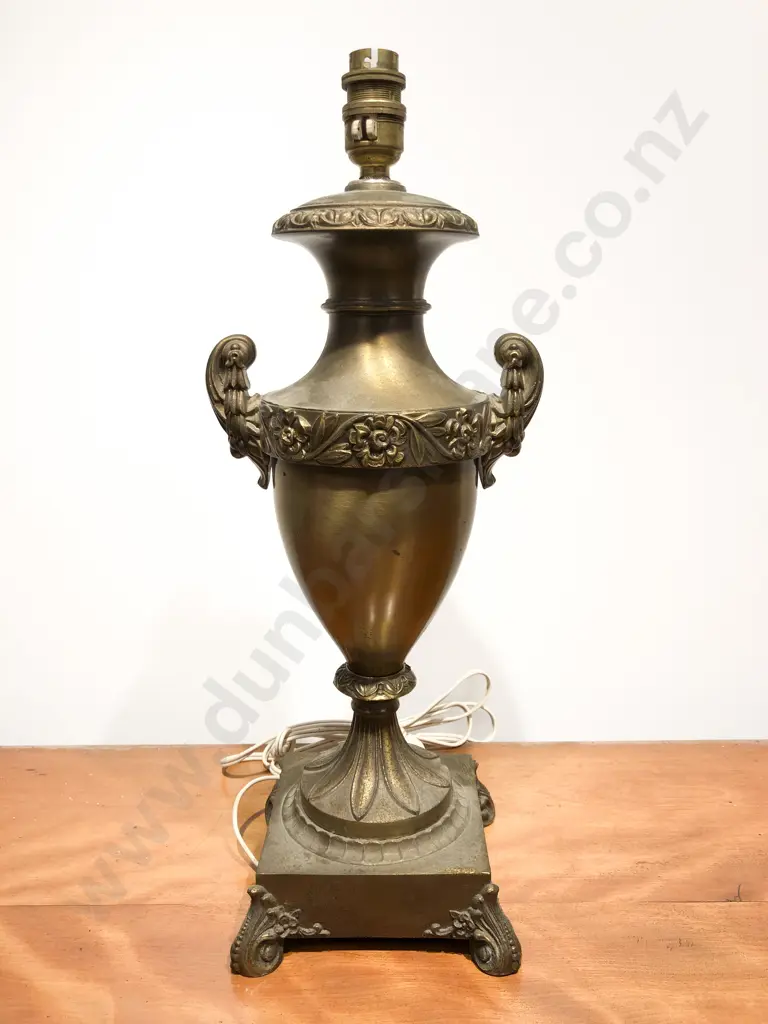 Brass Vase Form Table Lamp Image 1++