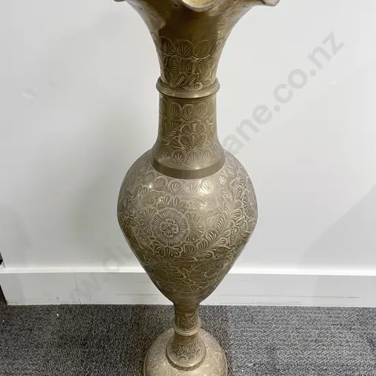Large Brass Floor Vase