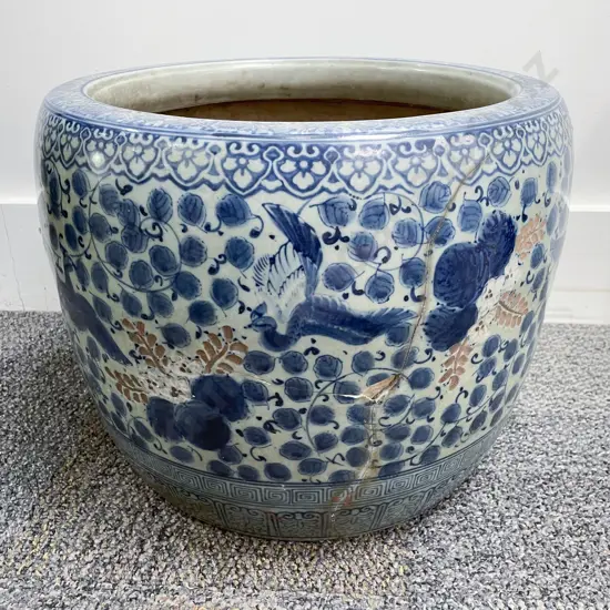 Blue and White Hibachi