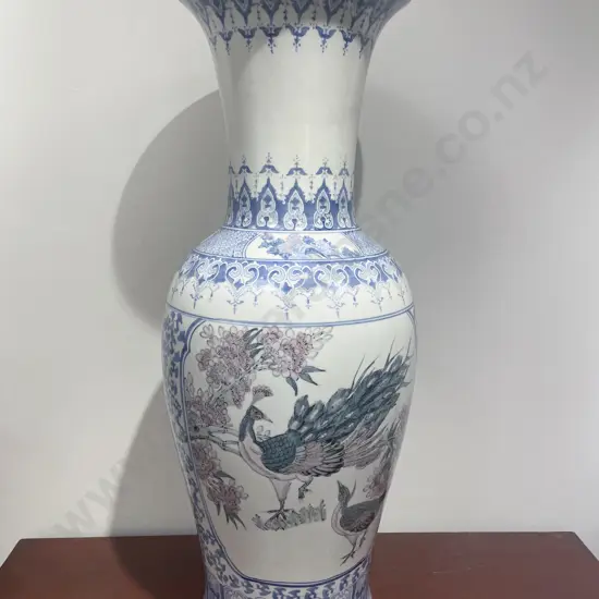 Chinese Blue and White Floor Vase