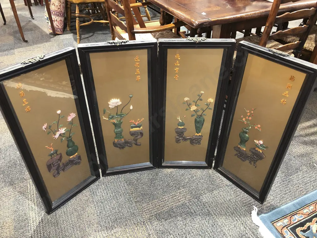 Lacquered and Glazed Four Panel Decorative Table Screen Image 1++