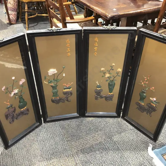 Lacquered and Glazed Four Panel Decorative Table Screen