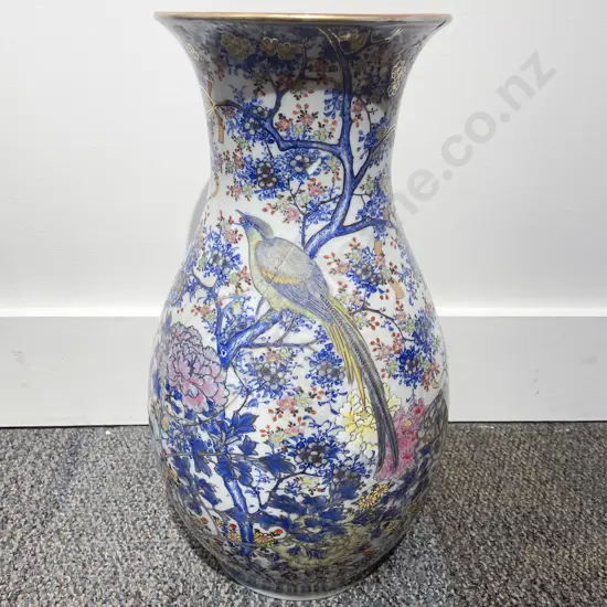 Chinese Floral and Bird Decorated Vase