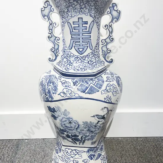 Large Chinese Blue and White Vase