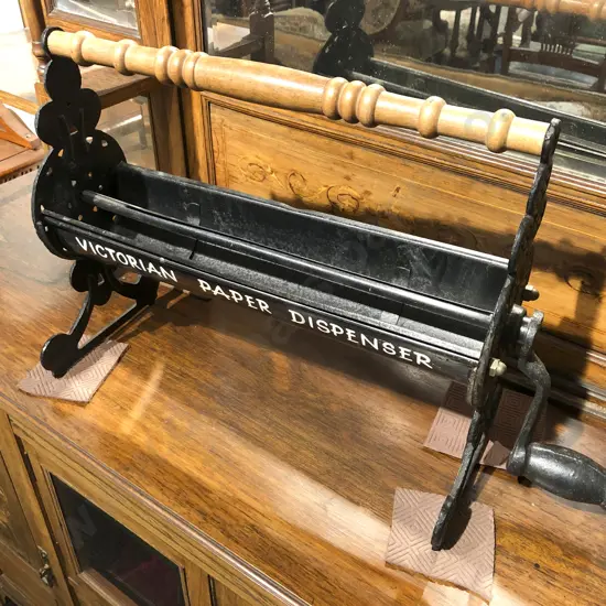 Wrought Metal Victorian Paper Dispenser