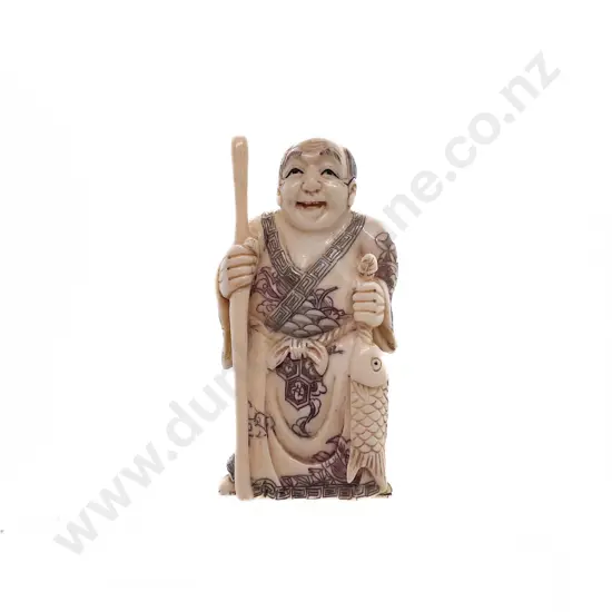 Signed and Stained Ivory Netsuke of a Fisherman Standing holding Good Sized Catch