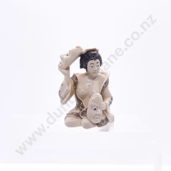 Signed and Stained Ivory Netsuke of a Erotic Geisha