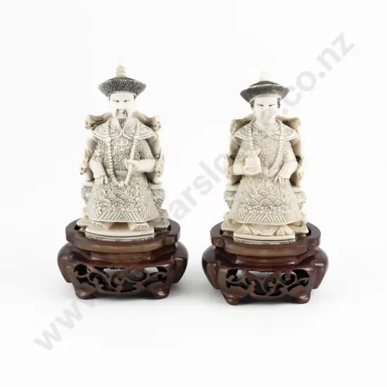Carved Chinese Ivory Emperor and Empress