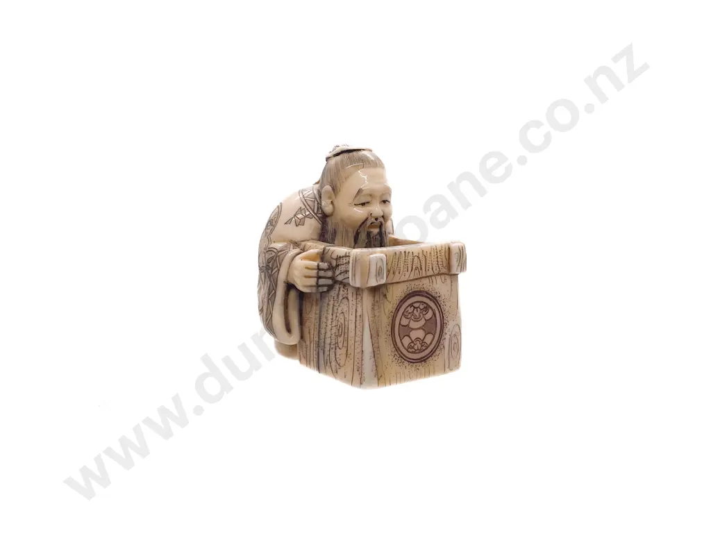Signed and Stained Ivory Netsuke of a Scholar with Box Image 1++