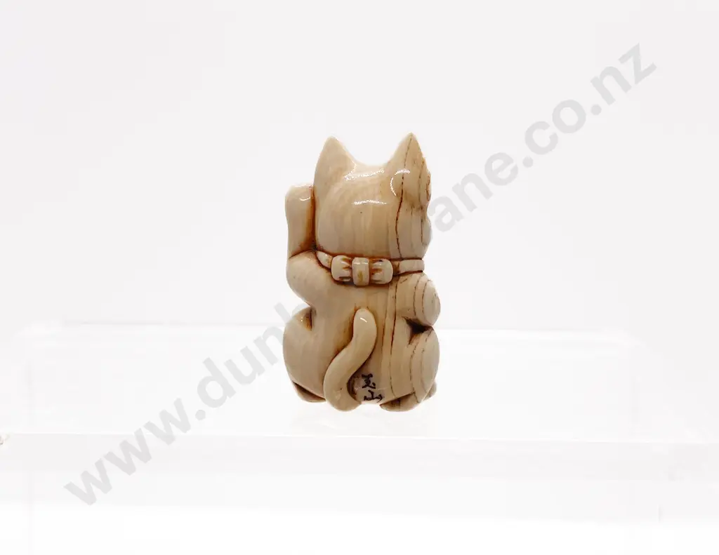 Signed Small Ivory Netsuke of a Good Fortune Lucky Cat Image 1++