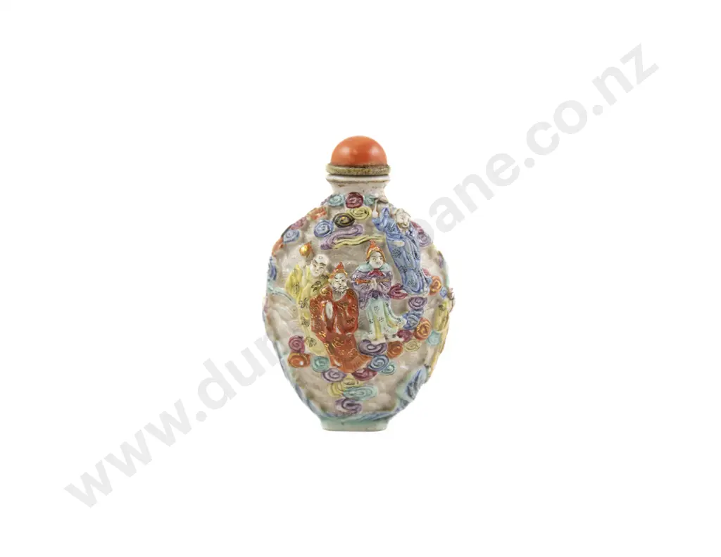 A Chinese Porcelain Snuff Bottle Image 1++