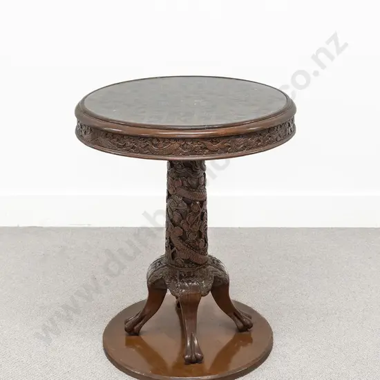 Chinese Hardwood Circular Side Table