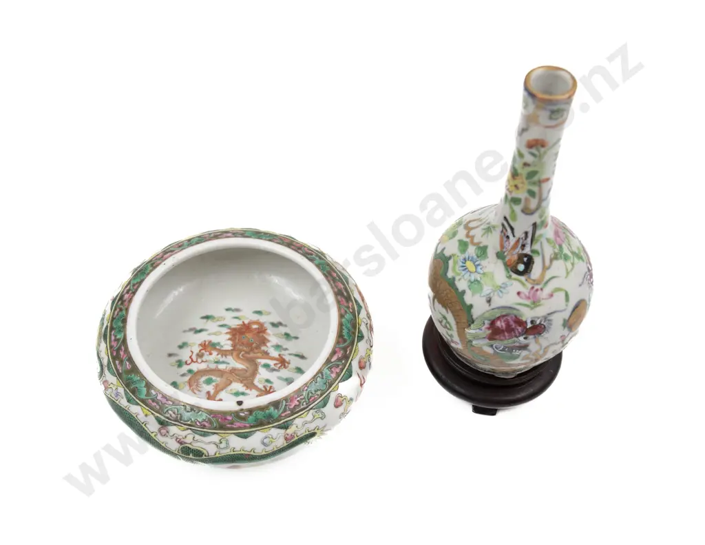 A 19th Century Chinese Bottle Vase And Bowl Image 1++