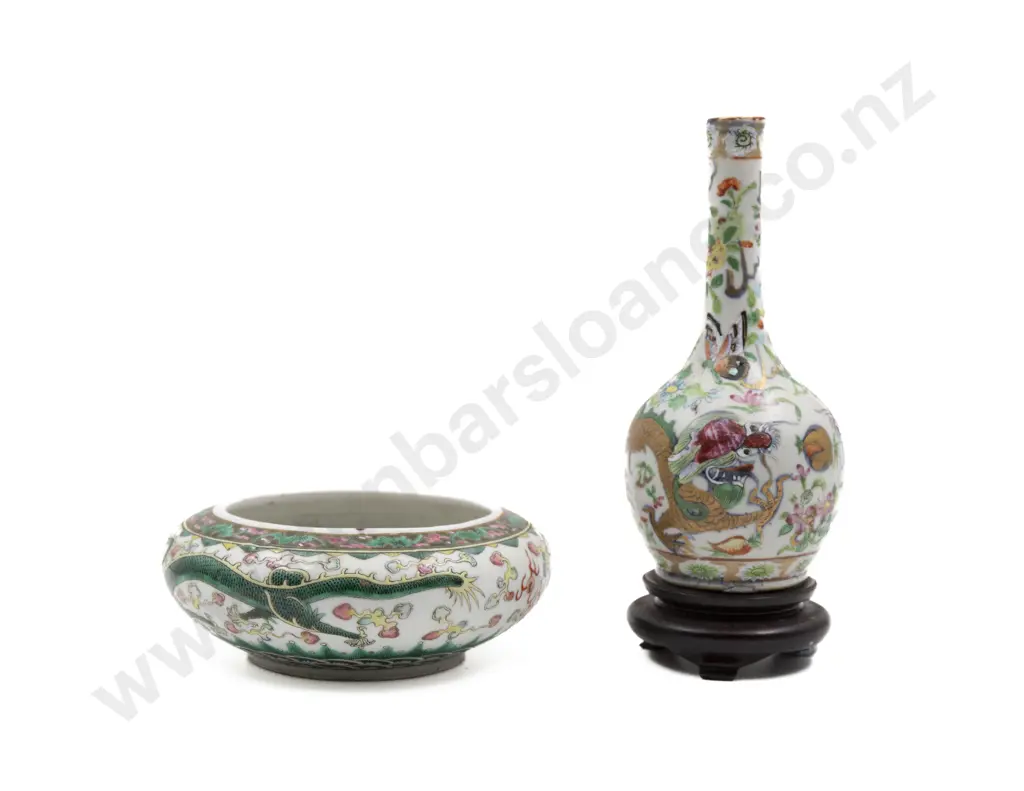 A 19th Century Chinese Bottle Vase And Bowl Image 1++