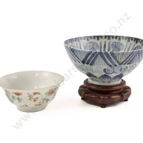 A Chinese Provincial Ming Blue and White Bowl Together with a Qing Dynasty Porcelain Bowl