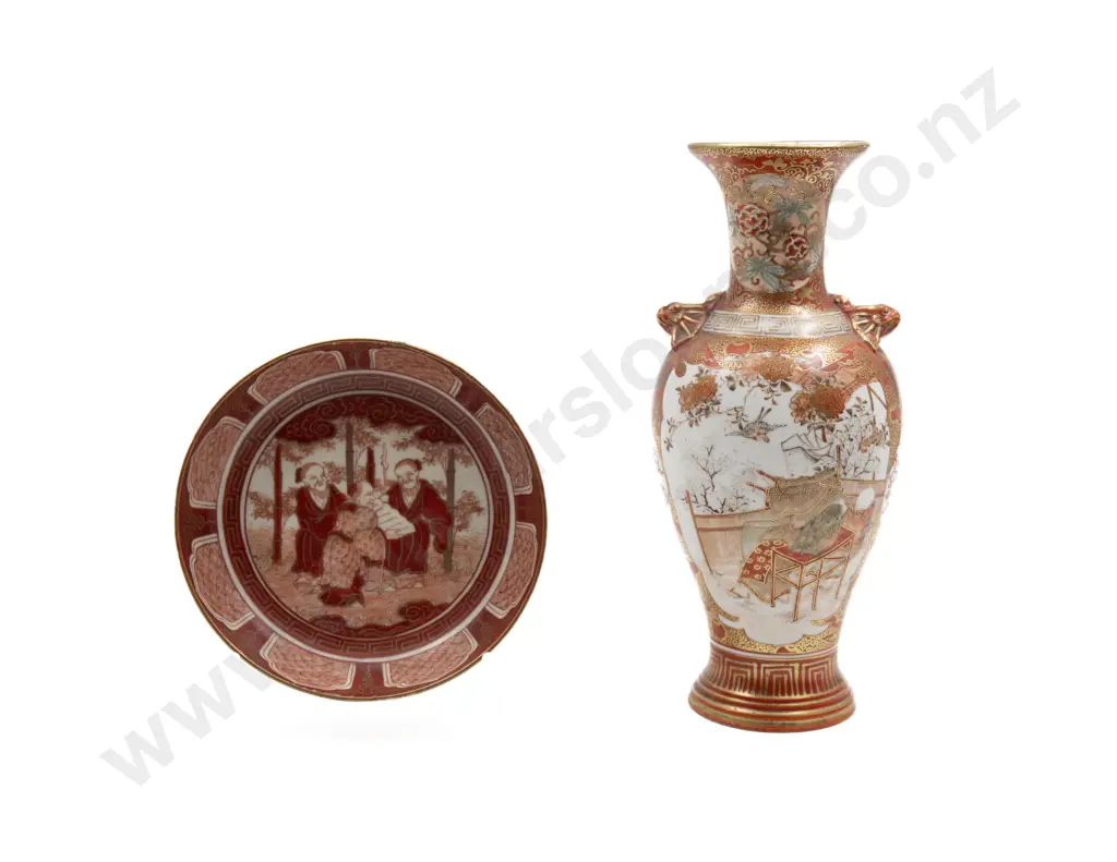 Japanese Meiji Period Kutani Plate and Vase Image 1++